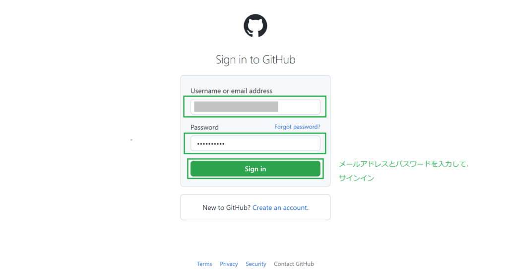 GitHub