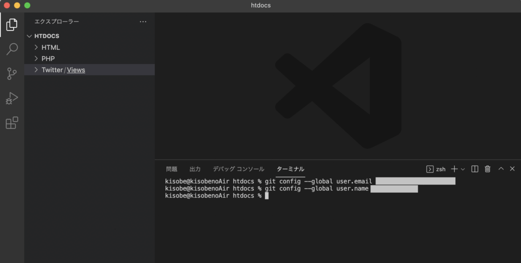 VSCode