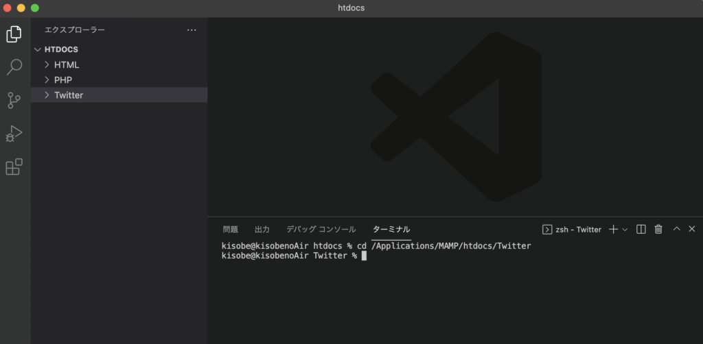 VSCode