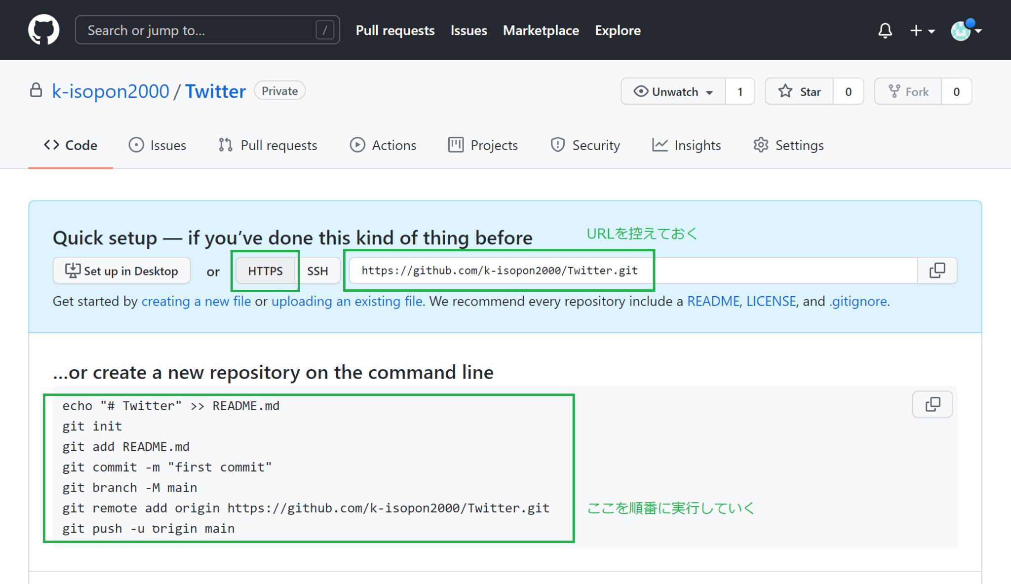 【独学】はじめてのWebプログラミング – 8.3 Webページ開発 1-③（Windows） | Tech Popeye