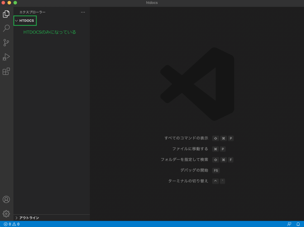 VSCode