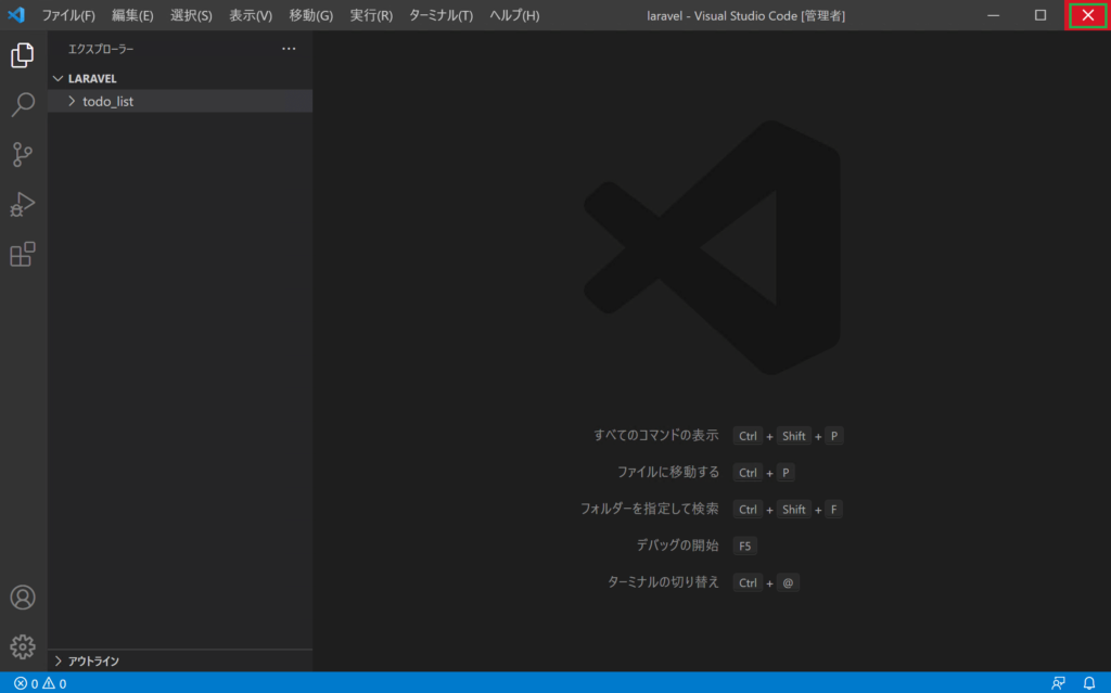 VSCode