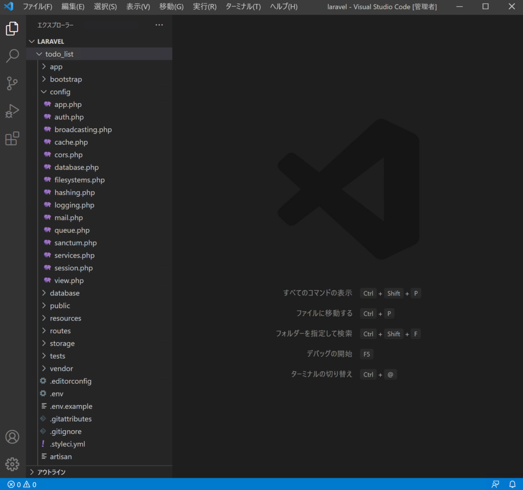 VSCode