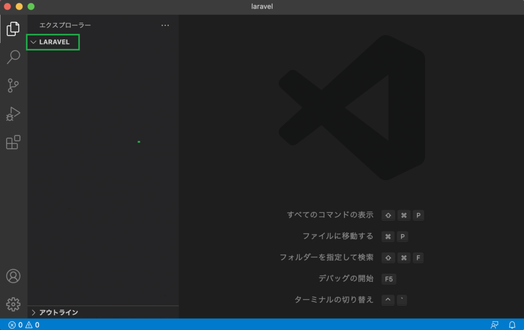 VSCode