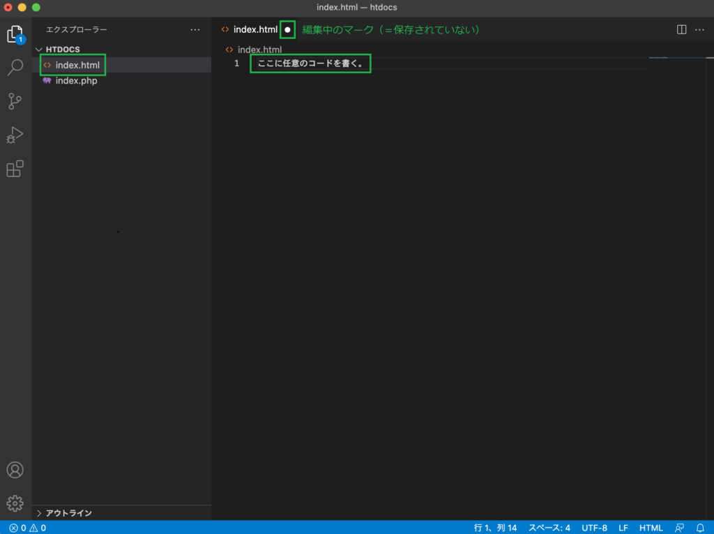 VSCode