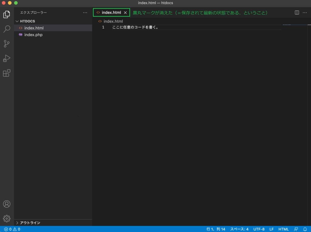 VSCode